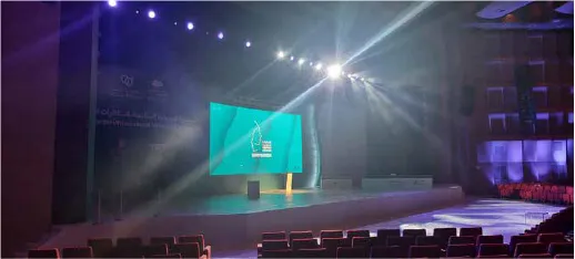 Tales Event event and organisation production
